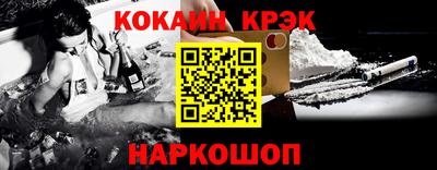 прущие грибы Бузулук