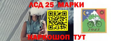 прущие грибы Бузулук