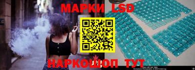 первитин Будённовск