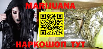 прущие грибы Бузулук