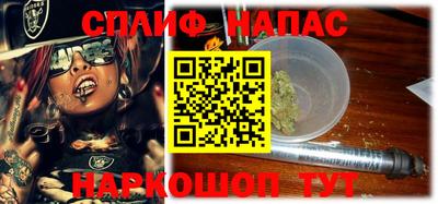 прущие грибы Бузулук
