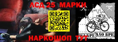 первитин Будённовск