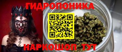 первитин Будённовск