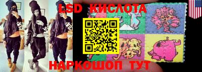 прущие грибы Бузулук