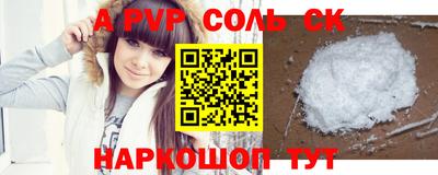 прущие грибы Бузулук