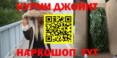 первитин Будённовск