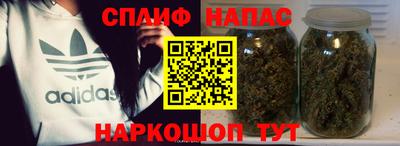прущие грибы Бузулук