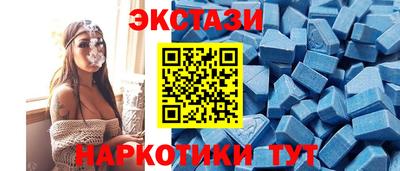 первитин Будённовск