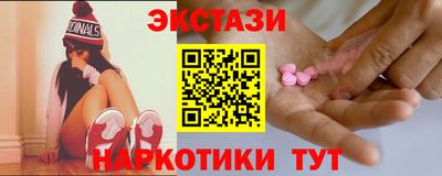 первитин Будённовск