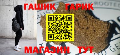 первитин Будённовск