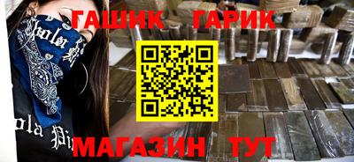 прущие грибы Бузулук