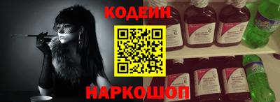 гашишное масло Бугуруслан