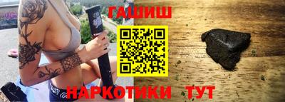 первитин Будённовск